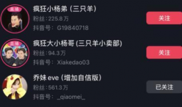 k91g小号直播,揭秘游戏世界背后的精彩故事