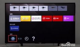 索尼x91k直播软件,打造极致直播体验的利器