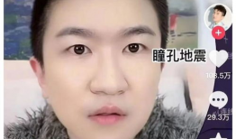 吃瓜娱乐圈直播间,吃瓜直播间带你直击明星生活