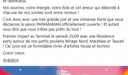 papa视频,揭秘亲子互动的温馨瞬间